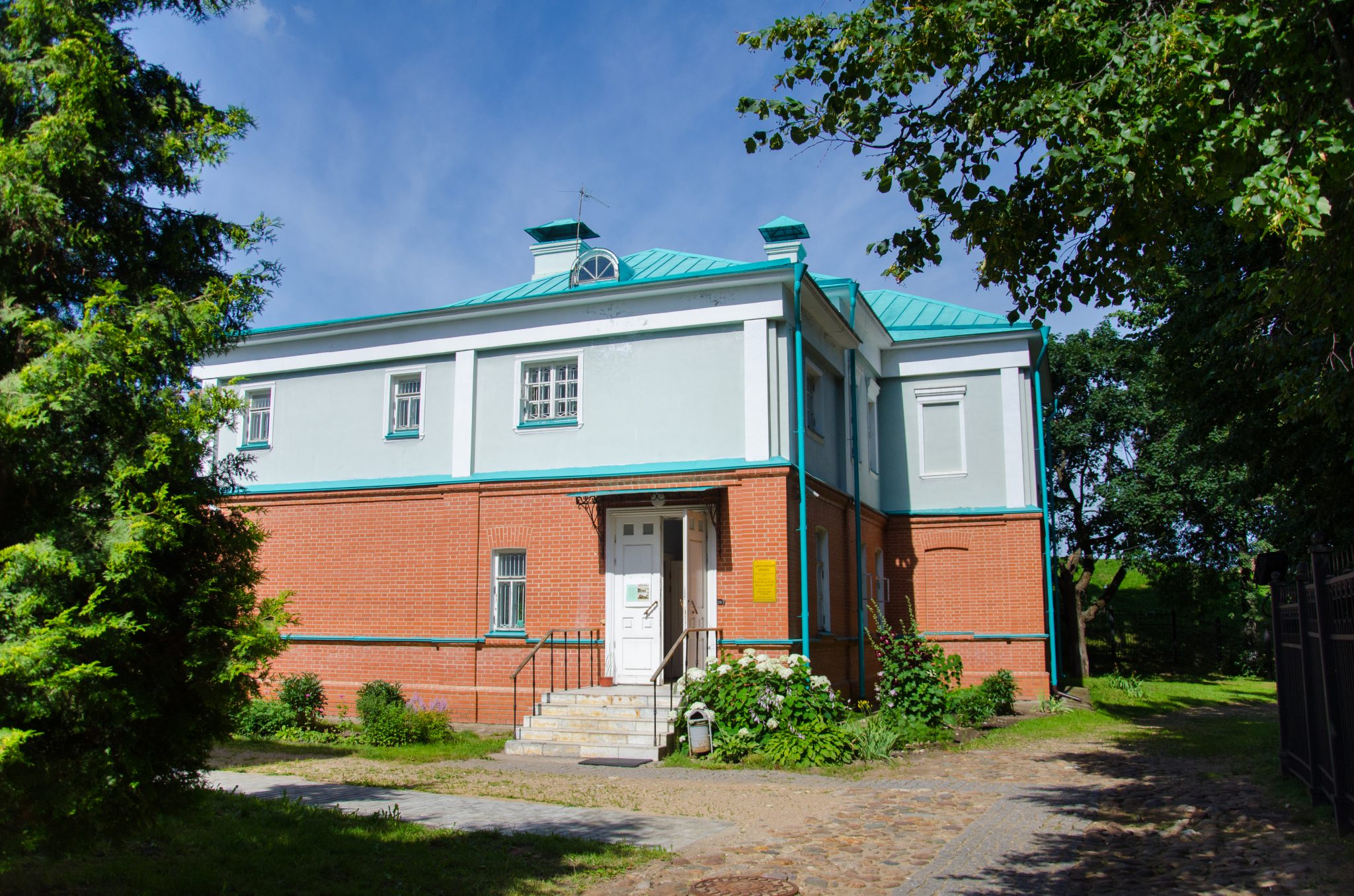 дмитровский музей
