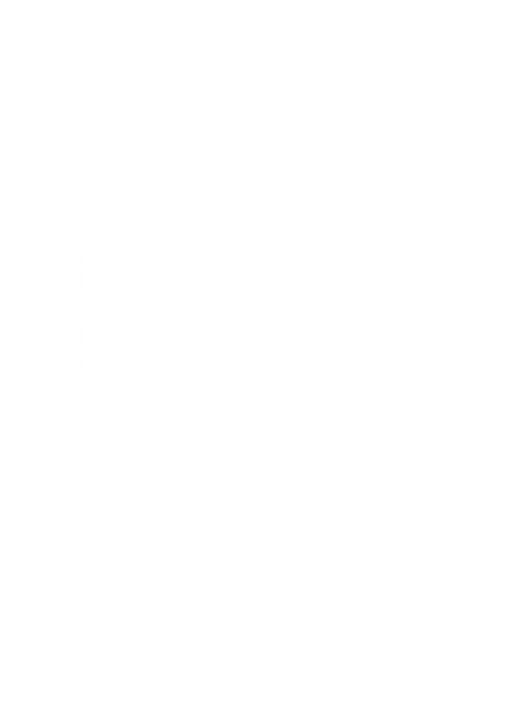 Цена 440 Расписание автобусов и маршрутов из Солнечногорска в Москву