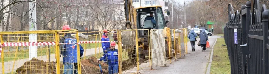 В Дмитровском округе модернизируют сети электроснабжения