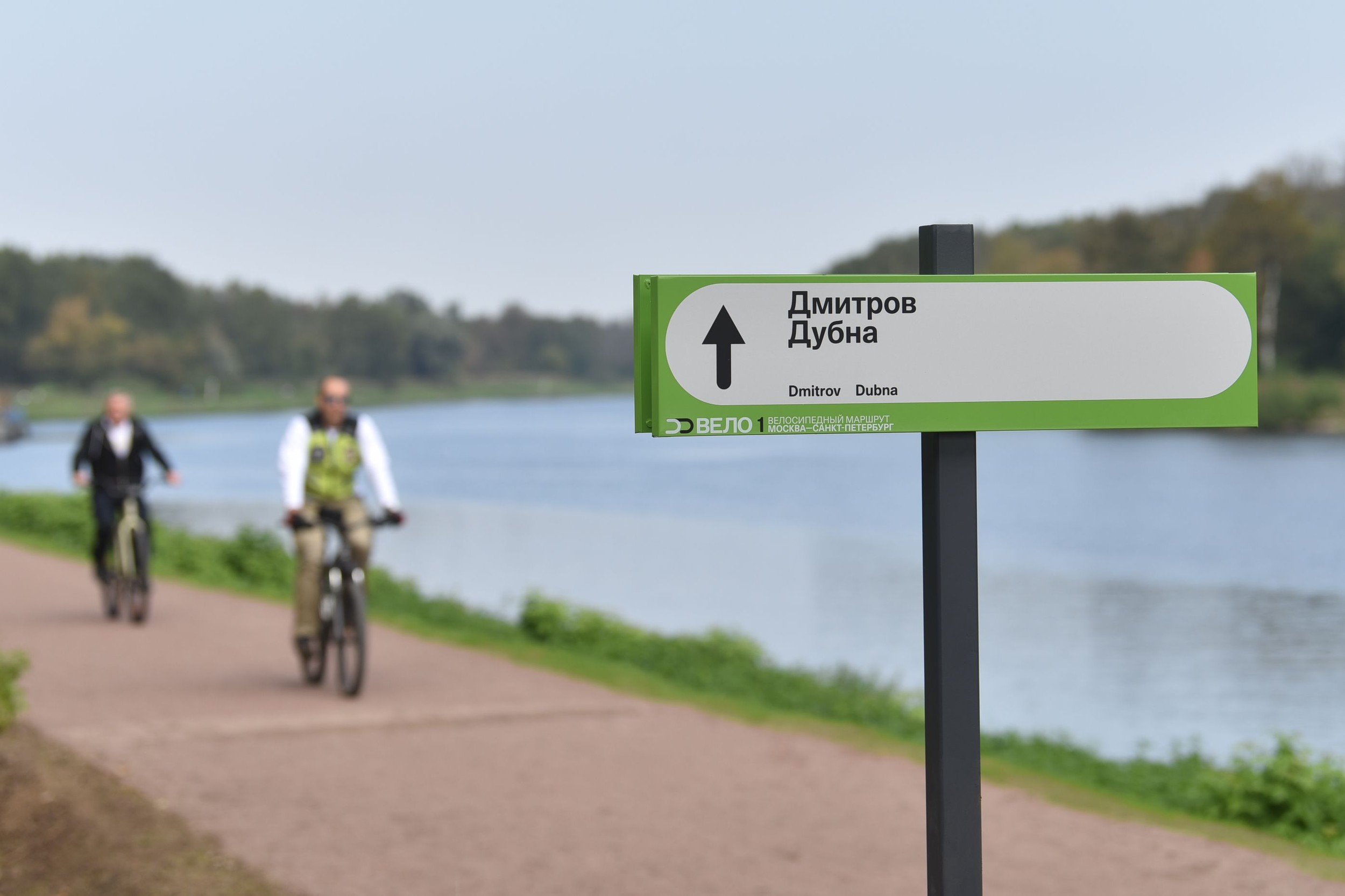 Дмитровский кремль