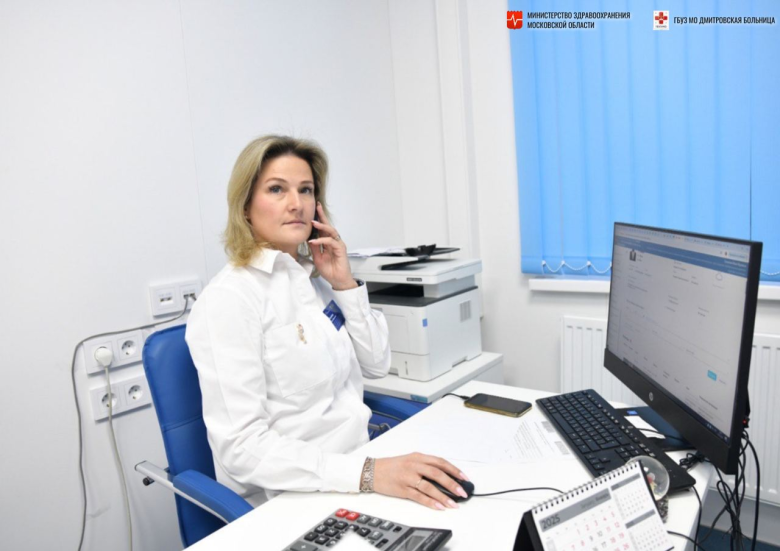 Как получить консультацию врача, не выходя из дома?