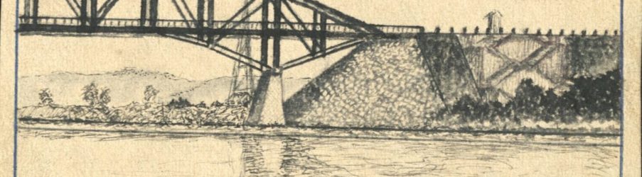  «Секреты хранителя»: Рогачевский мост