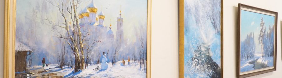 Выставка «Культурный код» 22.11.25 г. – 25.01.26 г.