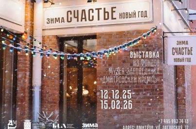 5310268088873847791 (1)